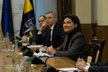 Venediktova se reúne con la delegación del Banco Mundial