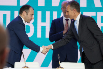 Ukraine, Airbus sign memorandum to create Ukrainian National Airlines