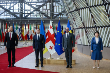 Shmygal y jefes de Gobierno de Georgia y Moldavia se reúnen con Charles Michel
