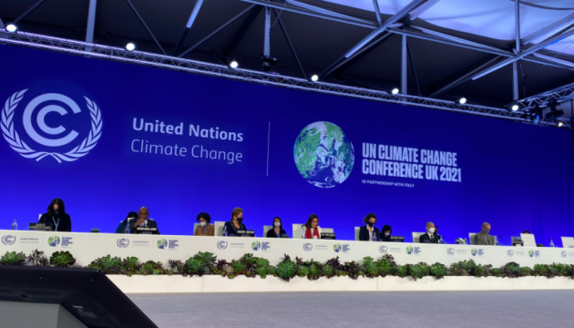 Кліматична конференція ООН відкрилася у Глазго