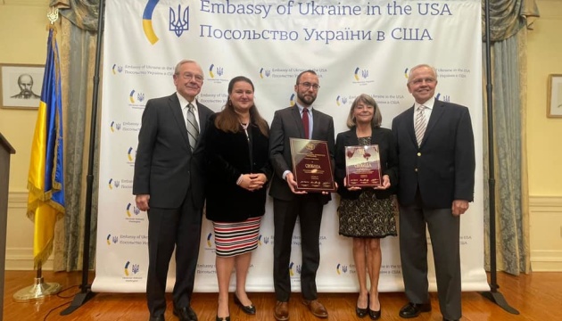 Посольство України в США привітало україномовну газету «Свобода» зі здобуттям премії