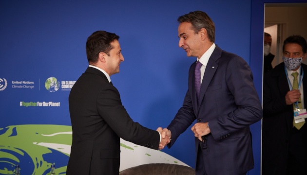 Zelensky thanks Greek PM for participating in Crimea Platform