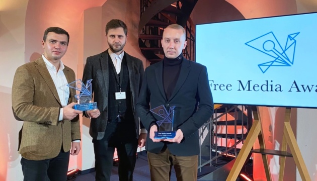 Українські журналісти отримали престижну європейську премію