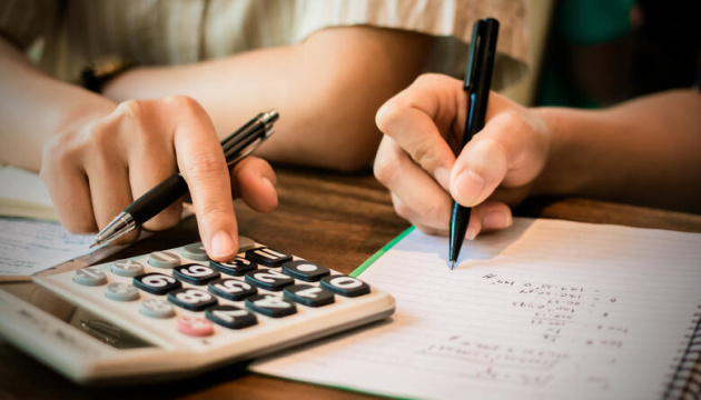 Фінансова грамотність: вчимося, поки не пізно