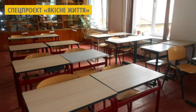 У Вінниці запровадили соціальну послугу супроводу дітей під час інклюзивного навчання
