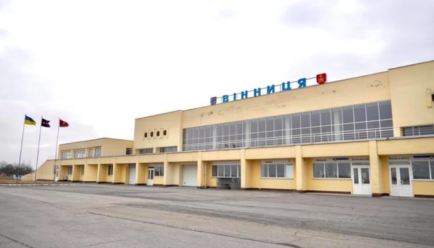 В ОП наполягають на прискоренні реконструкції Вінницького аеропорту