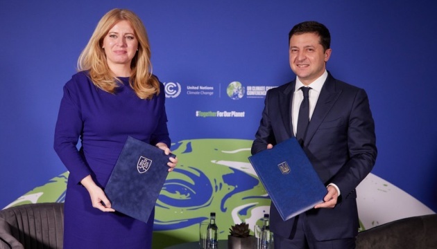 Ucrania y Eslovaquia firman una Declaración sobre el reconocimiento de la perspectiva europea