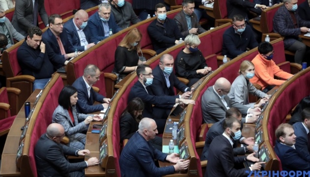 Стефанчук відкрив Раду, у залі - 216 депутатів
