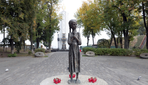 СКУ оприлюднив календар відзначень 88 роковин Голодомору-геноциду