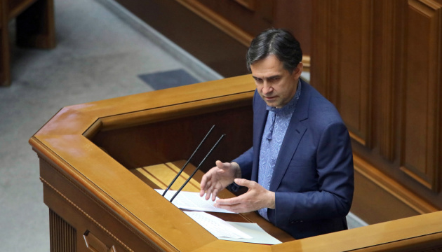 Parliament dismisses First Deputy Prime Minister Liubchenko