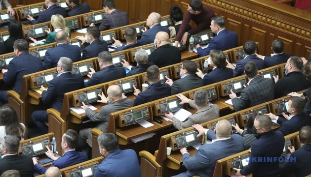 ウクライナ国会、閣僚５名を解任