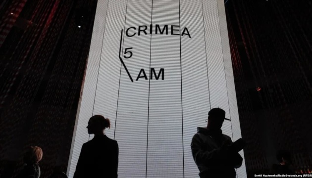 Героями перформансу «Крим, 5 ранку» стали 11 громадянських журналістів