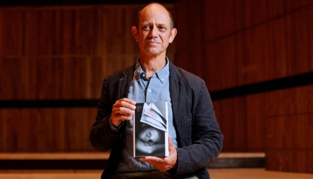 Букеровскую премию-2021 получил писатель из ЮАР