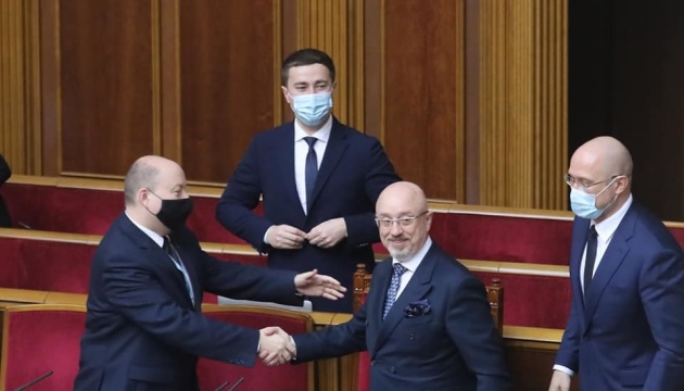 Rada appoints Reznikov as Ukraine's defense minister