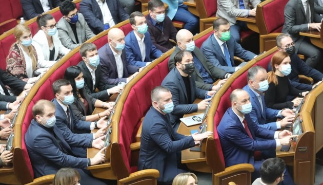 ウクライナ国会、副首相３名を任命