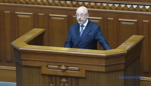 New defense chief Reznikov mulls full audit of his ministry