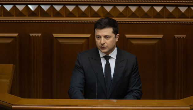 Mensaje anual del presidente Zelensky a la Rada fijado para el 1 de diciembre