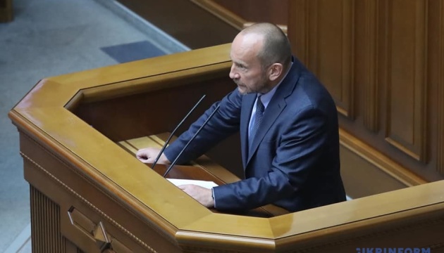 Депутати проголосували за призначення Рябікіна главою Мінстратегпрому
