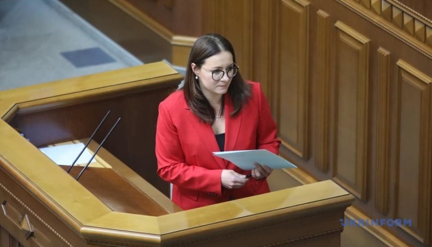 El Parlamento nombra a Svyrydenko como ministra de Economía de Ucrania