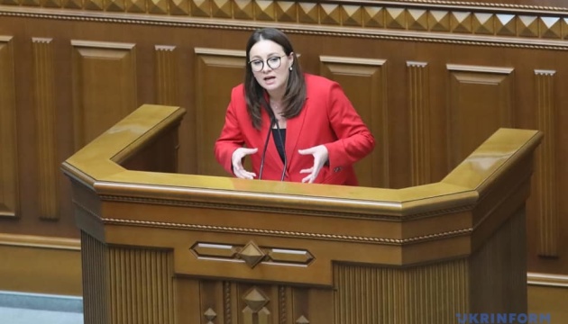 Parliament appoints Svyrydenko as Ukraine's economy minister