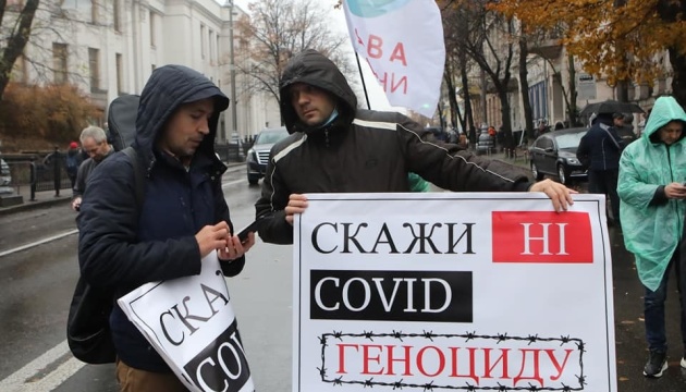 Antivaxxers in Ukraine, Moldova broadcast Russian narratives – U.S. Embassy