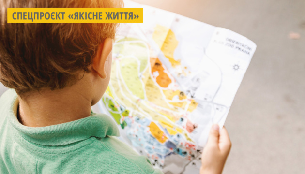 В Україні створили першу інтерактивну мапу міфів та легенд