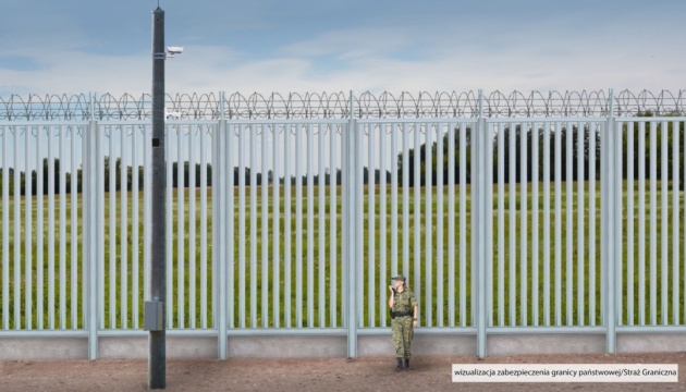Польща побудує п'ятиметровий паркан на кордоні із Білоруссю
