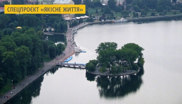  Екосистему міського озера відновлюють у Тернополі 