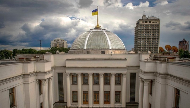 Rada ratifica el protocolo entre Ucrania y Belarús sobre la liberalización de transporte internacional por carretera 