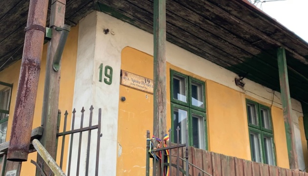 У Чернівцях реконструюють будинок румунського письменника Пумнула й відкриють музей