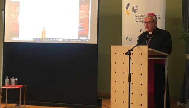 У Берліні провели наукову конференцію про українського єпископа-мученика