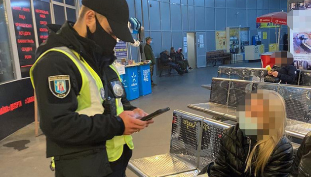 У Києві за тиждень склали понад 1,3 тисячі протоколів про порушення карантину