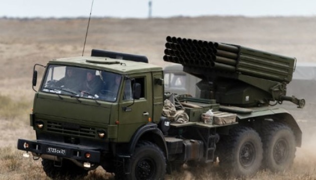 OSCE spots another type of Russian weaponry, Grad-K MLR systems, in occupied Donbas