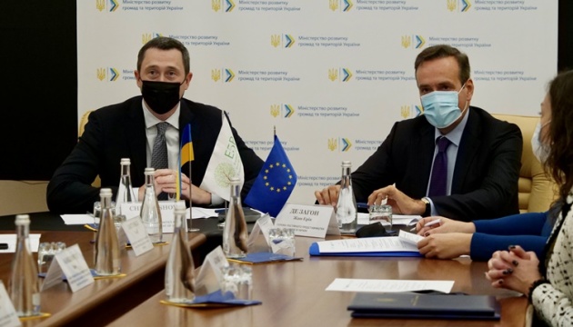 Україна отримає від ЄІБ мільйон євро на енергоощадні заходи в лікарнях - Чернишов