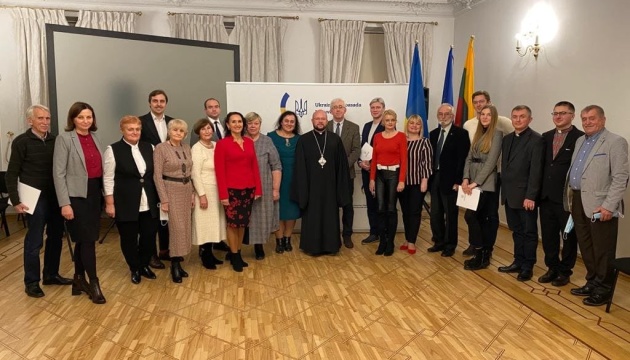 Українці взяли участь у щорічному засіданні Громадської ради у Литві