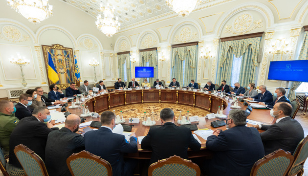 РНБО запровадила санкції щодо низки церковників московського патріархату