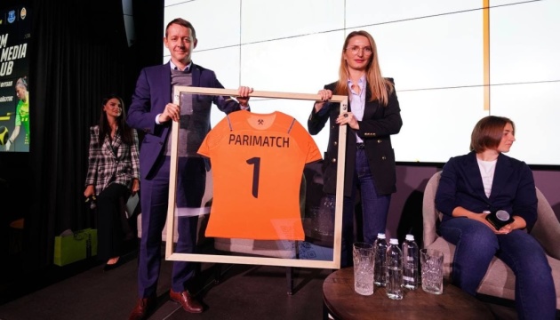 Parimatch став партнером жіночої команди «Шахтаря»