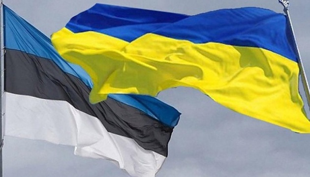 Estonia not closing its borders to fully vaccinated Ukrainians