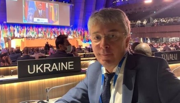 Le ministre de la Culture de l’Ukraine a participé à l'ouverture de la session de la Conférence générale de l'UNESCO