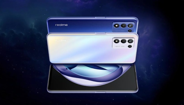 Realme представив новий смартфон