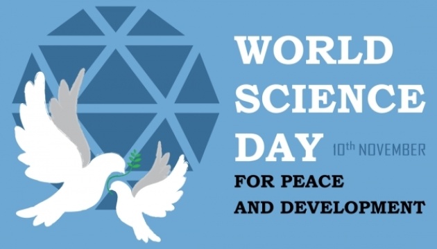 Aujourd’hui marque la Journée Mondiale de la science au service de la paix et du développement