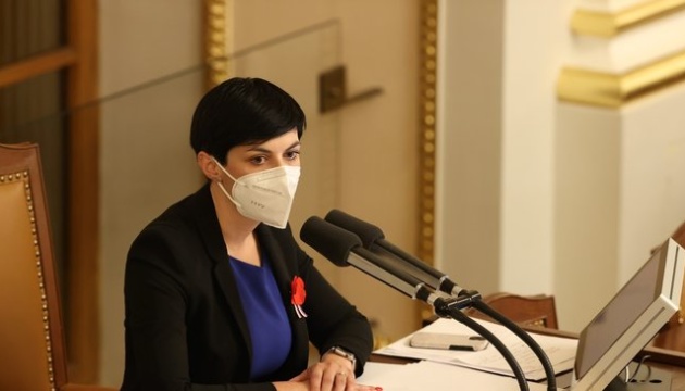 Чеський парламент очолила жінка