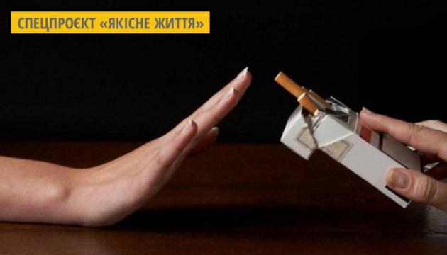 У Львові дитячі малюнки, що перемогли в конкурсі проти куріння, з’являться на білбордах міста