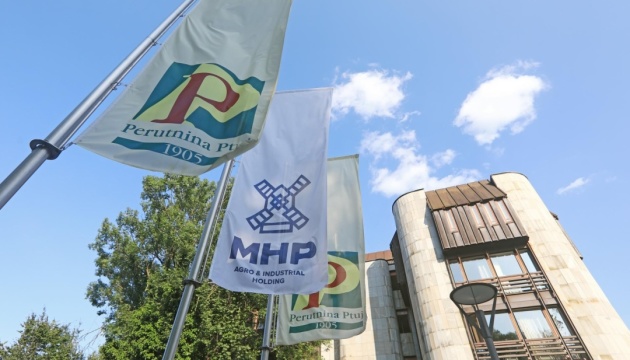 Компанія Perutnina Ptuj від МХП увійшла до ТОП-10 найбільших бізнес-груп Словенії
