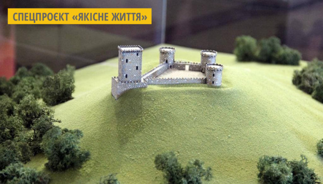 У Мукачівському замку Паланок відкрили смарт-музей