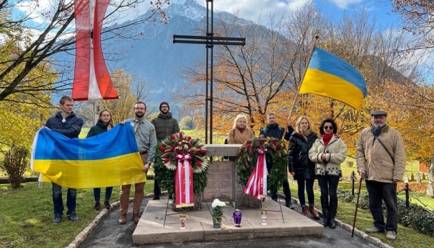 У Австрії українці вшанували місце спочинку українських цивільних біженців