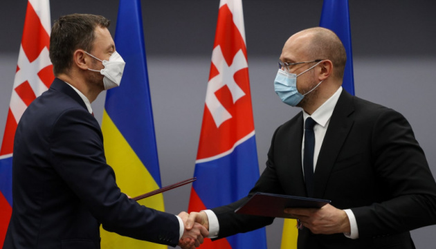 Словаччина робить рестарт у відносинах з Україною — прем'єр Хегер назвав вісім напрямків