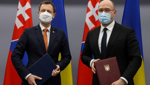 Ministerpräsidenten der Ukraine und Slowakei unterzeichnen gemeinsame Erklärung