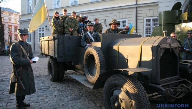 13 листопада. Пам’ятні дати