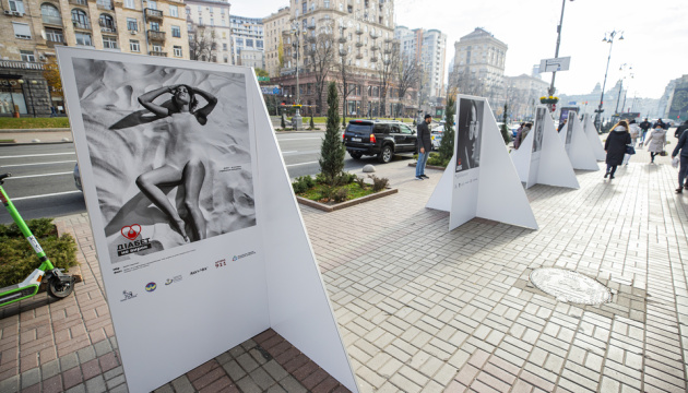У Києві відкрили фотовиставку до Всесвітнього дня боротьби з діабетом